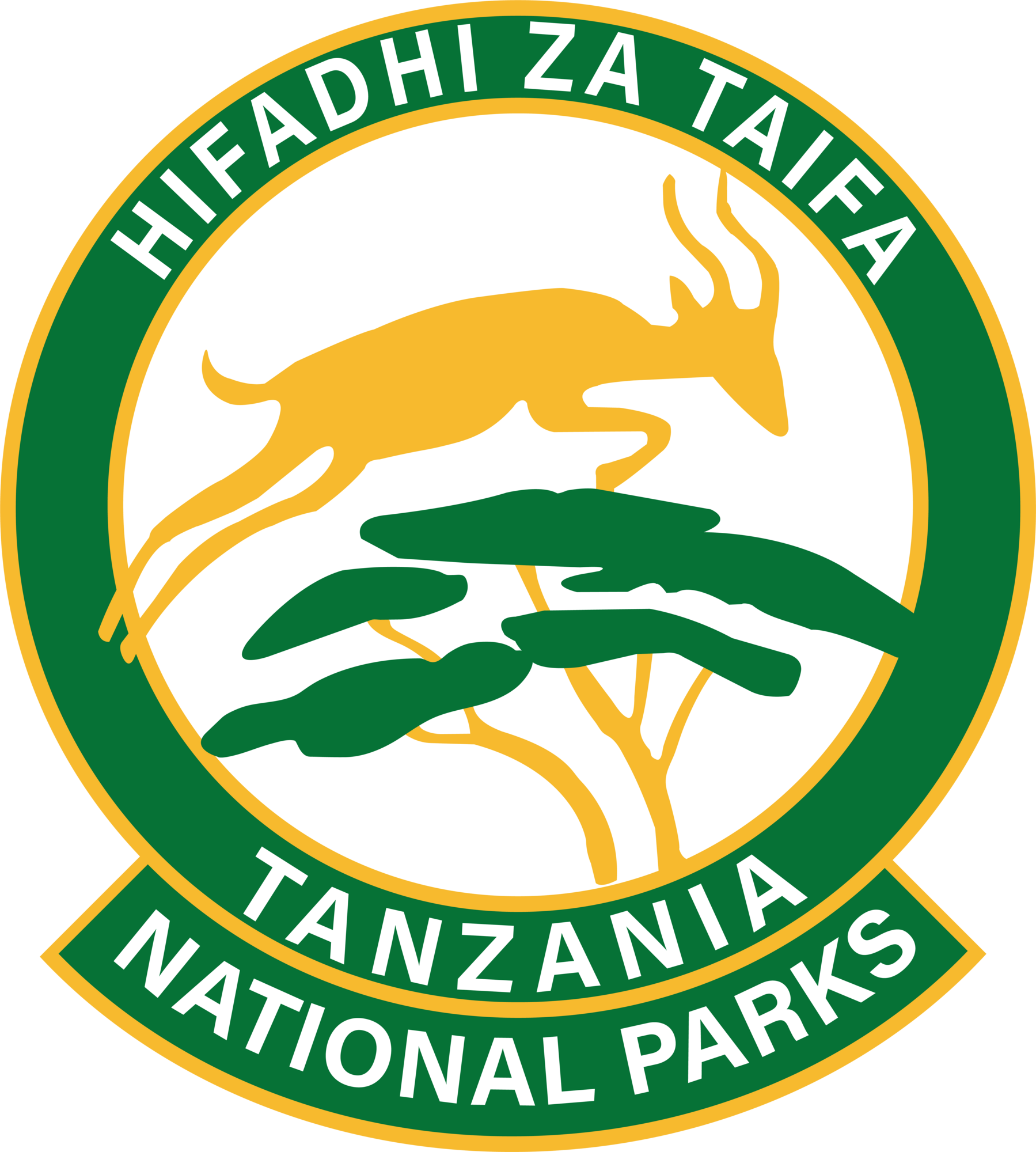 Tanzania National Parks (TANAPA) — Main Sponsor
